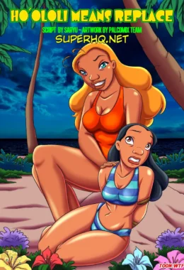 HQ Explícita – Ho Ololi: Substituição Erótica Total nos Quadrinhos