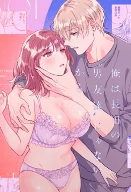 Insatisfeita, ela me implora para entrar com tudo enquanto seu namorado assiste