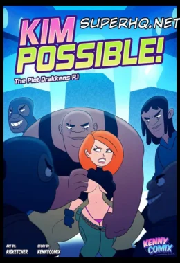 Kim Possible: Hentai Explícito – Drakken Domina a Heroína em Ato Sexual Arrepiante