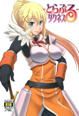 Laços Sombrios – Quadrinhos Eróticos Explícitos de KonoSuba