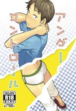 Manga Yaoi Erótico: Dominação Total nos Quadrinhos de Putaria