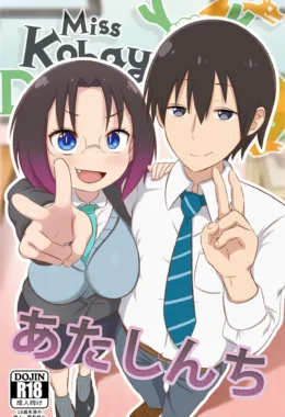 Maratonada Explícita com a Sedutora Elma – Hentai Ardente