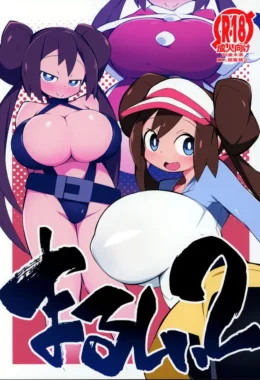 Marido Permite que Treinadora Transforme Seu Pokémon em Boneco Sexual