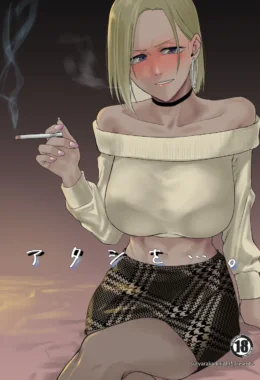 Me Dê Todo Seu Corpo: Quadrinhos Eróticos de Sexo Intenso