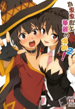 Megumin Recheada de Porra: Gêmeas gozando sem parar no hentai!