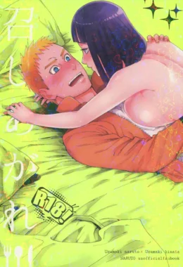 Meshiagare – Boruto em Cena Quente Explícita Secreta