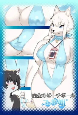 Milf peluda sentindo muito tesão – HQ Erótica Explícita e Quente