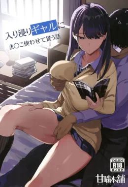 Minha Amiga Giaru Me Deixou Usar A Buceta Dela Quanto Eu Quisesse