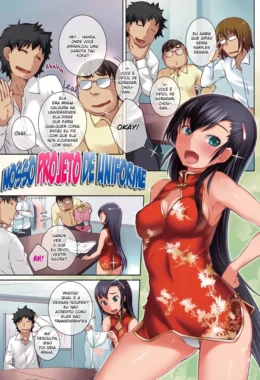 Nosso Projeto de Uniforme – HQ Pornô com Alunas Cobiçosas e Cenas Explícitas