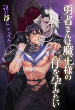 O Herói Fode o Rei Demônio Para Gerar Seu Herdeiro – Sexo Brutal