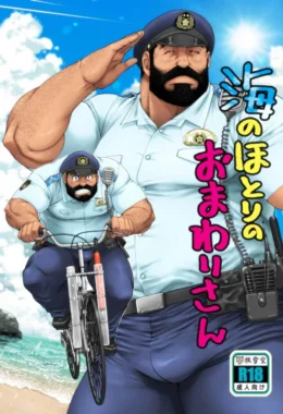 Policial Sedento Reencontra Amante em Cenas Explícitas de Sexo Anal e Fetiche Uniforme