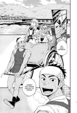 Primo piranha fodendo o cu do primo safado – Hentai HQ