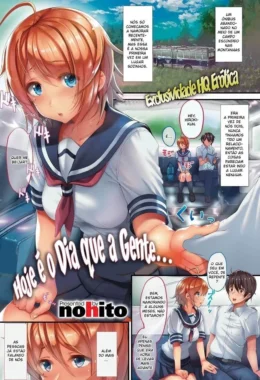 Puta de um Dia: Sexo Explícito Nos Quadrinhos Mais Quentes