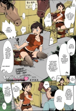 Quadrinhos Eróticos de Zoofilia – Hentai Explícito com Experiências Extravagantes