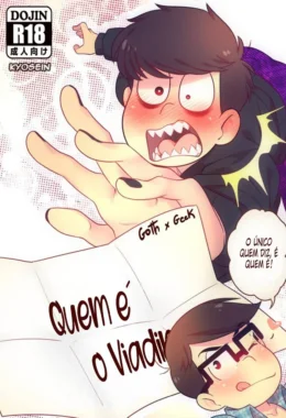 Quem é o Viadinho? – Sexo Explícito entre Machos nos Quadrinhos