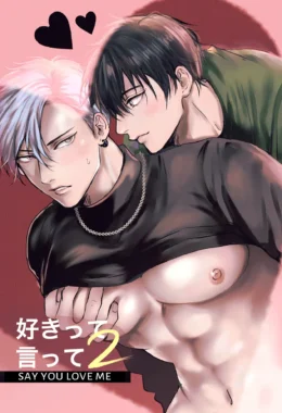 “Quero Sentir Seu Corpo: Sexo Explícito em HQ Yaoi”
