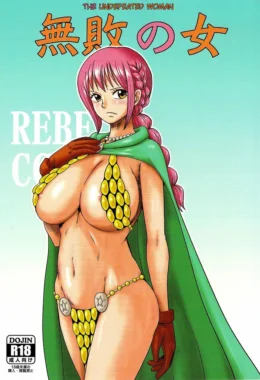 Rainha Invencível: A Escrava Insaciável de One Piece em Abuso Total