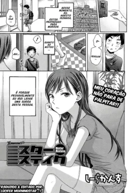 Revolução Sexual nos Quadrinhos: Hentai Explícito que Vai Ficar na Sua Mente