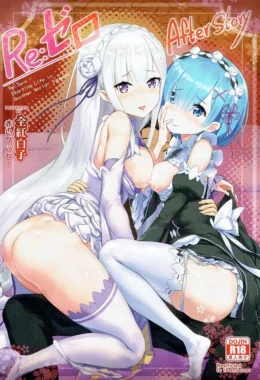 RE:Zero – Sexo Explícito com Emilia na História Proibida Pós-Conclusão