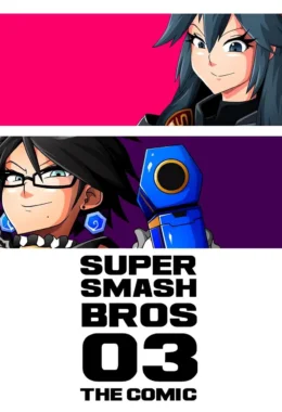 Sexo Explícito com os Personagens de Super Smash Bros – Quadrinhos Adultos