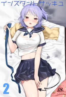Submissão à Succubus: A Perversão de Kon” em Hentai HQ