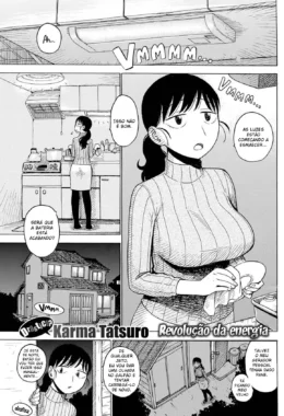 Tesão Público: Fudendo a Vizinha Casada no Meio da Rua