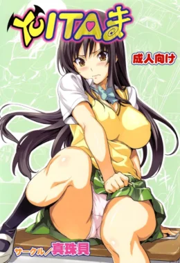 To LOVE-Ru: HQ Pornô com Cenas Explícitas de Foda