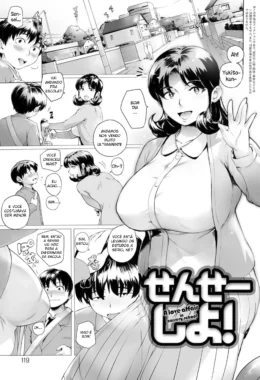 Torokase 4: Quadrinhos Explícitos de Prazer Intenso e Orgasmos Irreprimíveis