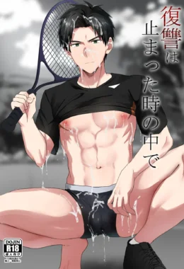 Vingança Anal: Paro o Tempo Para Dar Duro no Seu Cu Sem Parar