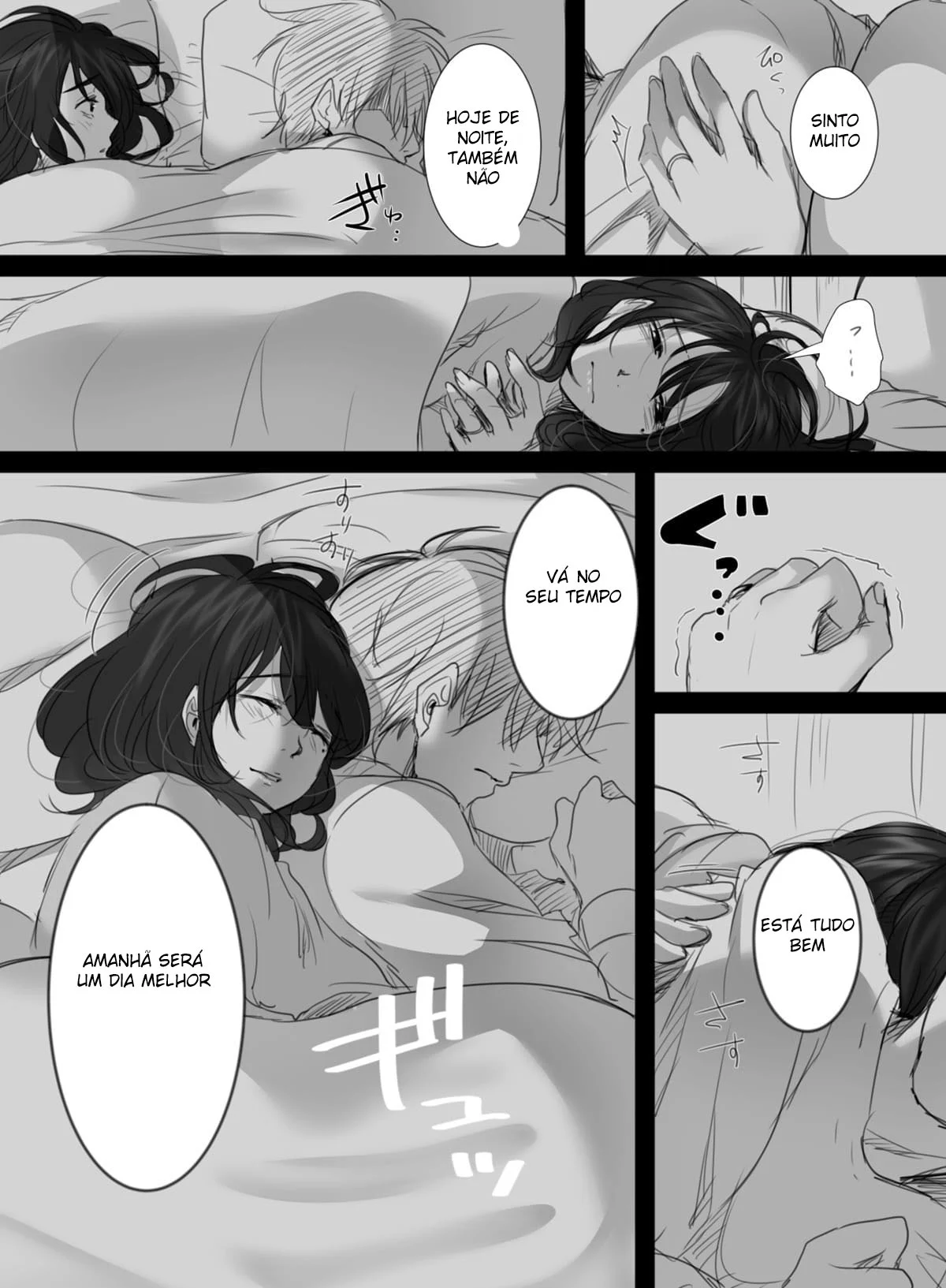 15 Minutos de Hora Extra – Hentai – Versão em Português