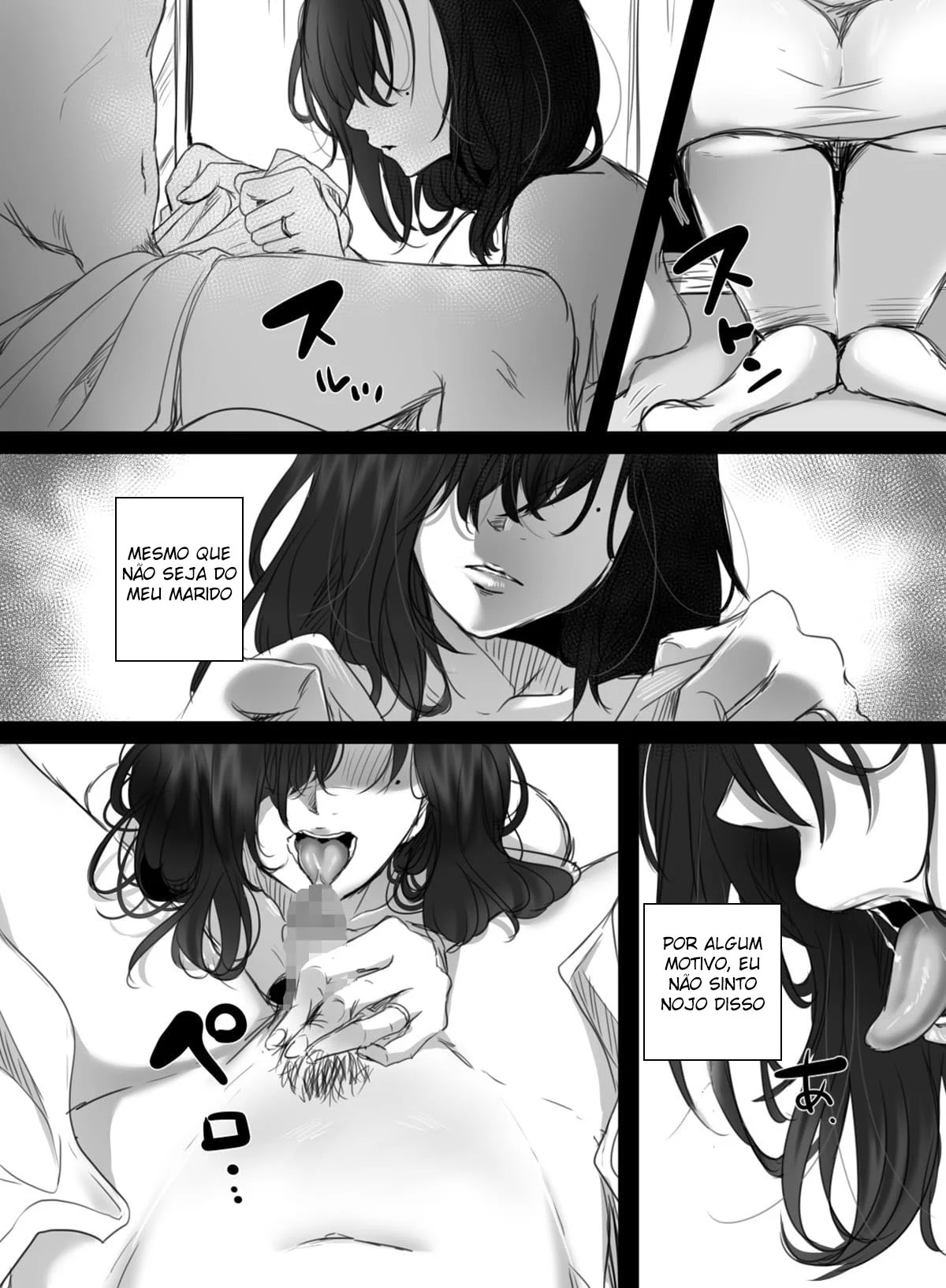 15 Minutos de Hora Extra – Hentai – Versão em Português