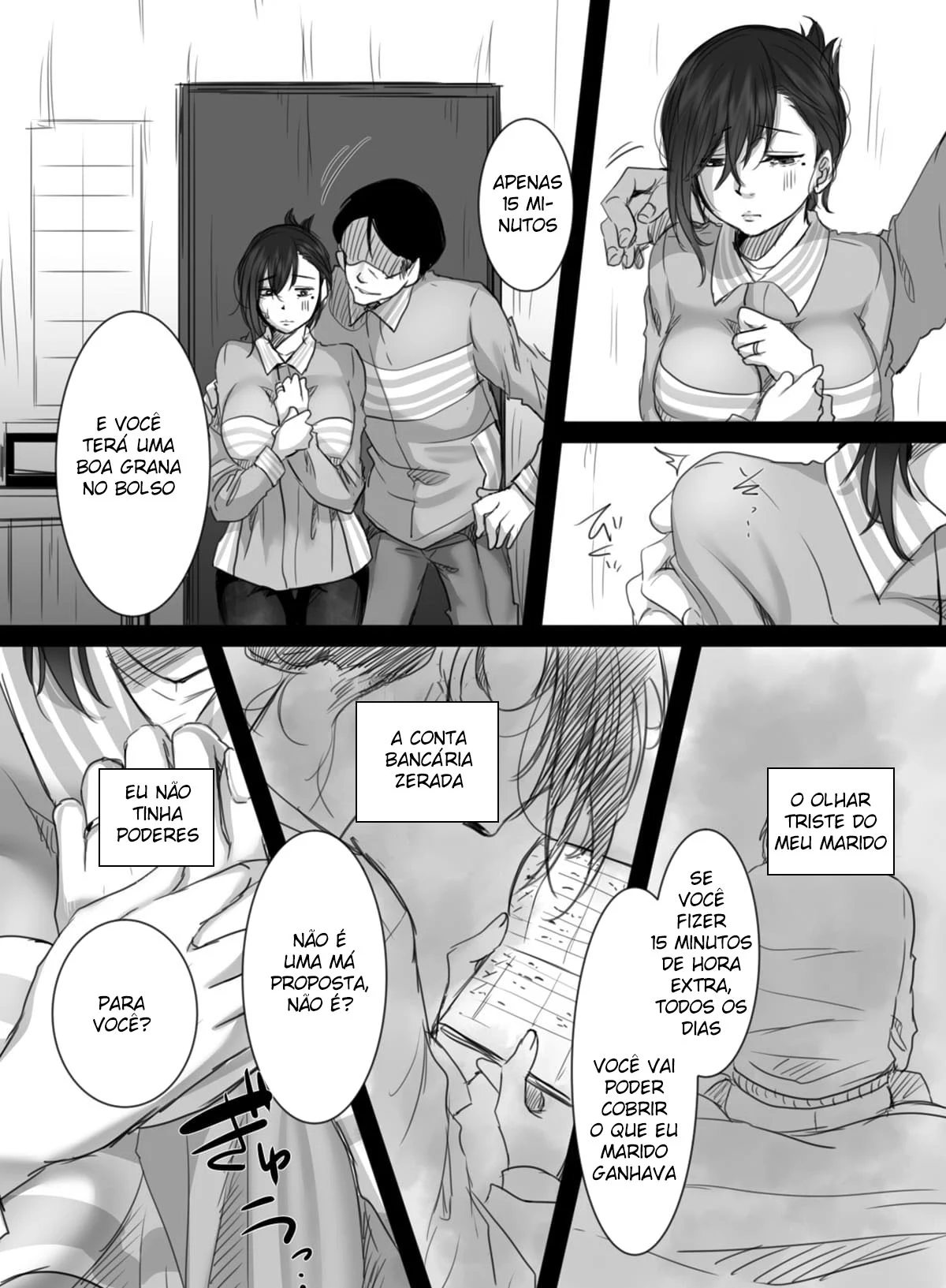 15 Minutos de Hora Extra – Hentai – Versão em Português